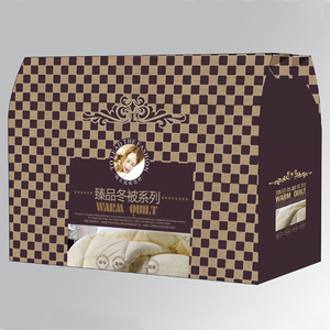 冬被礼盒包装蚕丝被羊毛被芯毛毯通用包装盒结婚陪嫁装棉被子纸箱