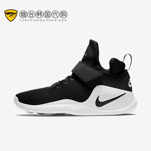 nike耐克kwazi 简版小椰子回到未来黑白潮男运动休闲鞋844839-002