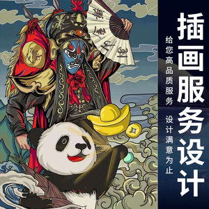 ֻ廭Q￨ͨͷҵᶨĴ汾