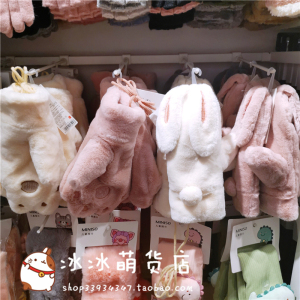 名创优品miniso国内代购 萌爪兔子双层加厚毛绒女士包套手套