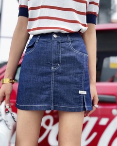 欧洲站利索 lisuo韩版舒适橡筋腰松紧腰半身裙前裙后裤牛仔裙7055