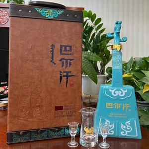 内蒙巴尔汗清香型52度原浆白酒送礼高度纯粮食老酒马头琴礼盒装