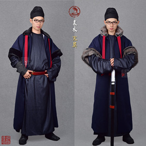 汉服裘衣