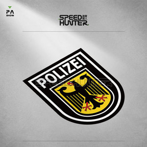 德国 gsg9 特种部队 徽章军事军标01 汽车贴纸战术安全箱反光贴花