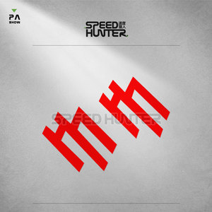 marilyn manson 玛丽莲·曼森 金属摇滚乐队 汽车贴纸 反光贴花05