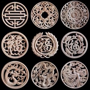 东阳木雕实木贴花欧式镂空圆盘雕花装饰配件圆形门心花中式龙摆件