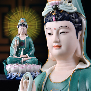 观音菩萨佛像陶瓷摆件坐莲南海观音家用镇宅 送子观音像佛堂供奉