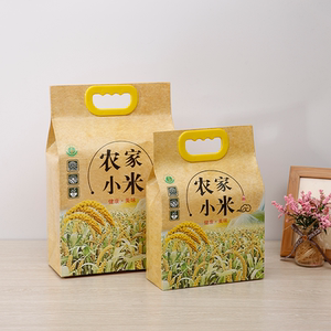 现货农家小米包装牛皮纸米袋子定做五谷杂粮面粉纸袋订制印刷logo