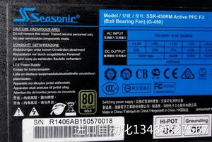 @拆机海韵SSR-450RM额定450w半模组金牌认证单路12v电脑主机电源