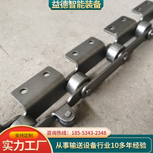 不锈钢大节距弯板链条工业传动链条C216A08B10A12A刮板机输送链
