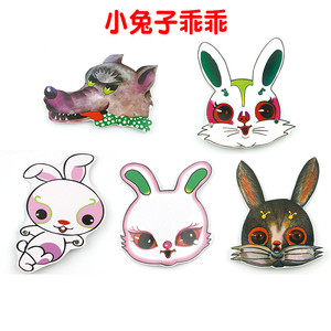 小兔子乖乖童话故事表演头饰道具幼儿园儿童舞台演出卡通动物面具