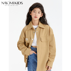 nayomi kids女童衬衫春夏款夹克外套工装风大童时髦宽松衬衣