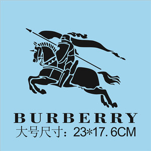 烫画贴巴宝莉骑士burberry衣服装商标志贴logo烫图烫印热转印大图
