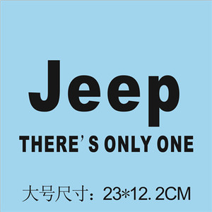 jeep布贴