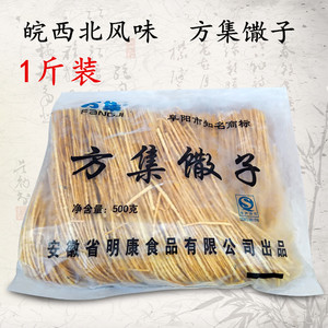 阜阳特产香油