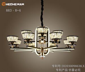 美高美铝材水晶吊灯具轻奢简约现代欧式大厅卧室简欧2020新款灯