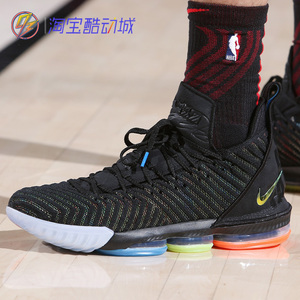 耐克nike lebron詹姆斯16代黑彩虹慈善男子实战篮球鞋 ao2595-004