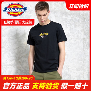 dickieslogo绣印花袖t恤 男式新品棉舒适圆领teedk008734