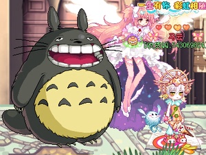 彩虹岛 哈密瓜 龙猫星朵 胖白熊 街角妹抖 站街时装星朵
