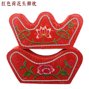 寿枕男女寿衣枕头元宝头枕脚枕老人冲喜寿衣配件死人殡葬用品包邮