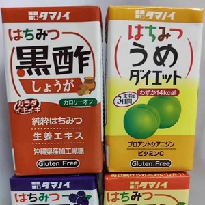 六盒包邮澳门代购日本原装进口玉之井酢蜂蜜黑醋蜂蜜梅子饮料125g