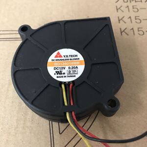 元山6018 6cm涡轮离心风扇 鼓风机 12v 0.20a bd126018mb 测速