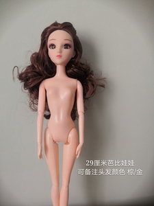 29厘米60厘米芭比洋娃娃套装超大单个仿真换装精致公主女孩玩具