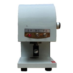 电子自动钢印机电动钢印机自动印章机自动盖章机光控包刻钢模铜章