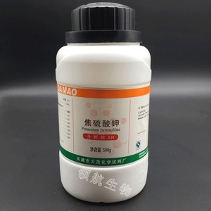 焦硫酸钾
