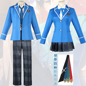 偶像梦幻祭冰鹰北斗cos服校服男女主学生制服cosplay动漫套装现货