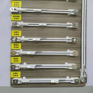 超静音尚飞电动窗帘语音智能滑轨涂鸦绿米电机米家小爱控制轨道