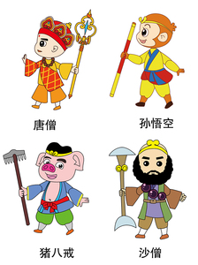 皮影戏手工diy道具幼儿园套装西游记表演儿童绘画玩具涂色材料包