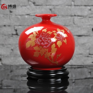 客厅陶瓷花瓶摆件新中式轻奢高档中国红结婚乔迁礼品电视柜博古架