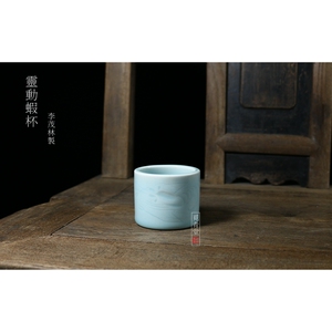 龙泉青瓷大师李茂林纯手工陶瓷主人杯扳指杯弟窑粉青刻花品茗单杯