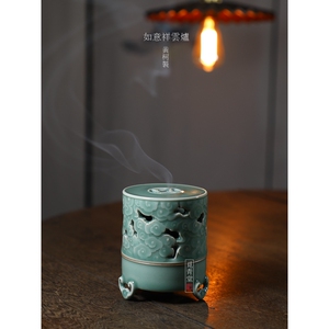 龙泉青瓷名家黄柯纯手工陶瓷香炉中式香道香熏祥云镂空炉子燃香器