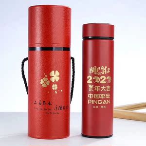 鼠年定制印字500ml带桶茶隔开门红不锈钢真空保温杯子活动礼品