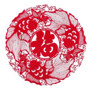 金玉满堂剪纸