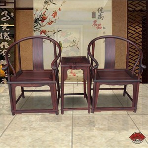 老挝大红酸枝木圈椅三件套中式仿古围椅太师椅交趾黄檀椅红木家具