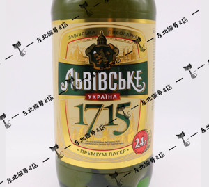 1715啤酒