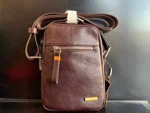 【食草堂男背包】食草堂男背包品牌,价格 - 阿里巴巴