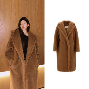 代购maxmara赵露思同款驼色羊绒泰迪熊大衣中长款翻领毛呢外套