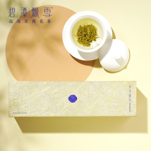 碧潭飘雪茉莉花茶 2021新茶四川高端茶叶特级(论道)礼盒108g顺丰