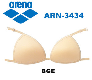 日本正品代购ARENA阿瑞娜 游泳内衣泳衣配置专用文胸 ARN3434女士