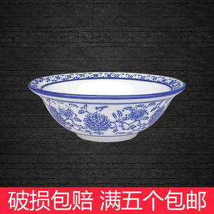 复古青花瓷翅碗商用中式陶瓷小碗甜品碗调料碗米饭碗蘸水碗小酒碗