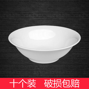 日式纯白米饭碗陶瓷饭店斗碗调料碗酒店用小碗饭碗汤碗面碗白瓷碗