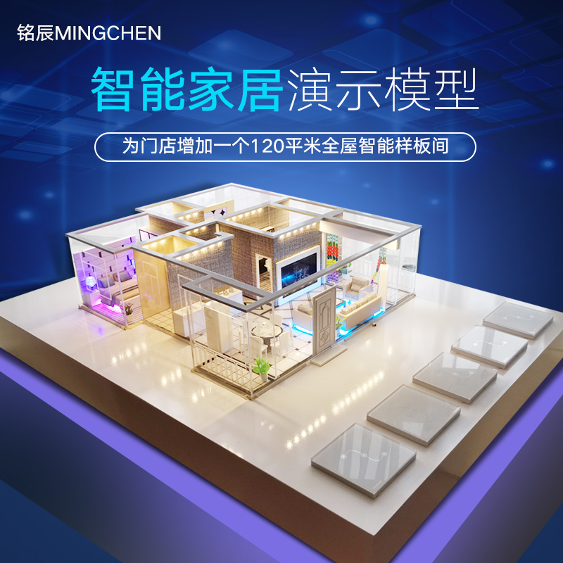 188金宝博官方网站- 188金宝博APP- 在线娱乐智能家