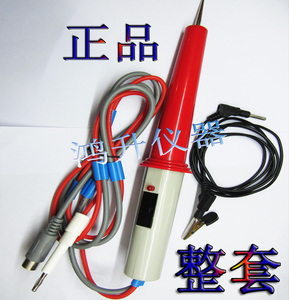 杭州威博WB2671A/WB2672A/2670耐压测试仪配高压棒探头 黑接地线