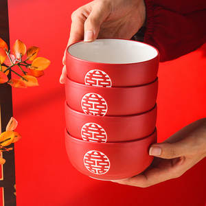 中式送新人结婚对碗陶瓷红色碗筷婚庆用品陪嫁喜庆喜碗高档礼盒装