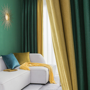 【黄色绿色拼接窗帘】黄色绿色拼接窗帘品牌,价格 - 阿里巴巴