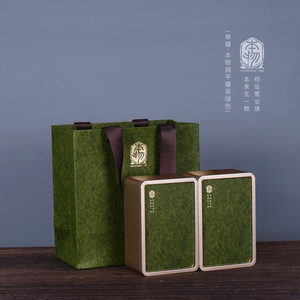 创意茶叶罐密封空罐长方形铁盒岩茶红茶绿茶散装泡装伴手礼茶叶盒